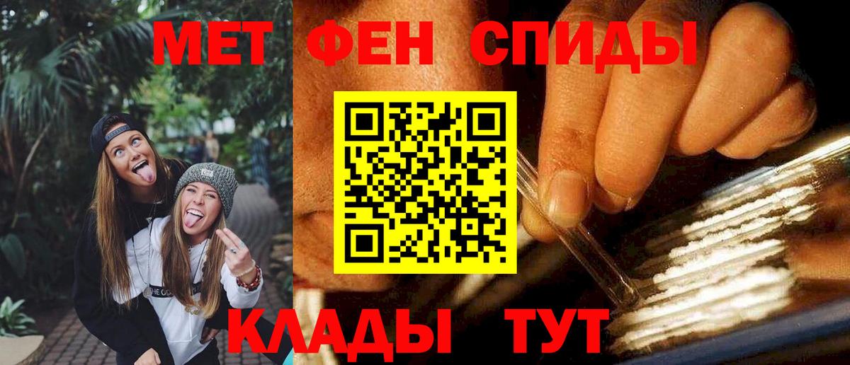 A PVP СК кристаллы  Бошки Шишки  Цена  Меф кристаллы  Вход с VPN  Cocaine  Вейп ТГК  Моздок  ГАШИШ  Экстази  Гашиш 