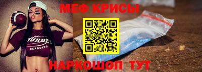 кокс Гусев