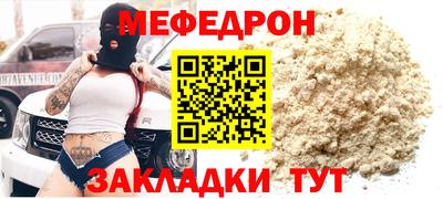 кокс Гусев