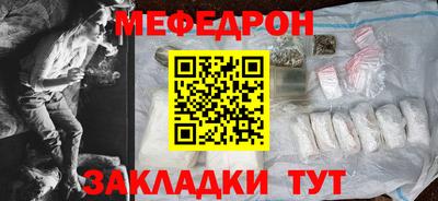 кокс Гусев