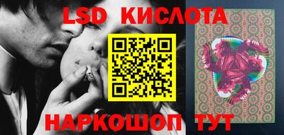 кокс Гусев