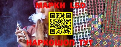 бутик Гусиноозёрск