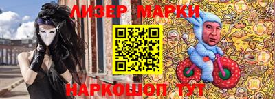 кокс Гусев