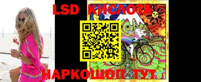 бутират Гусь-Хрустальный