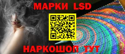 бутират Гусь-Хрустальный