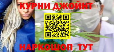 бутират Гусь-Хрустальный
