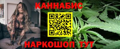 кокс Гусев
