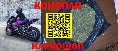 бутират Гусь-Хрустальный