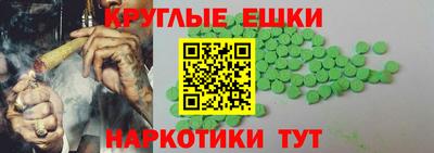 кокс Гусев