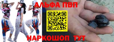 бутик Гусиноозёрск