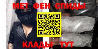 кокс Гусев