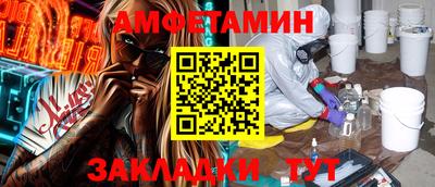 кокс Гусев