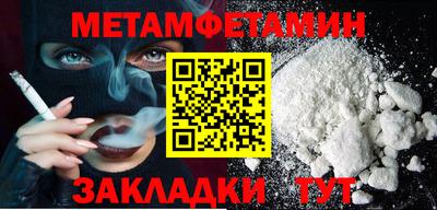 кокс Гусев