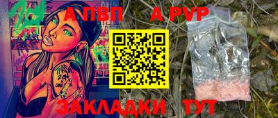кокс Гусев