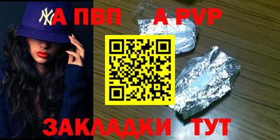 кокс Гусев