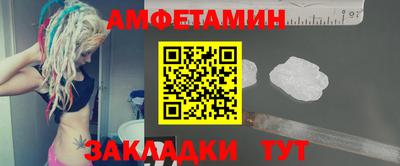 кокс Гусев
