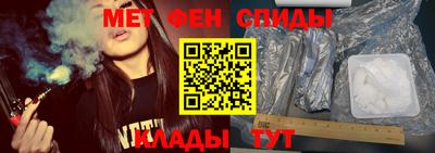 бутират Гусь-Хрустальный