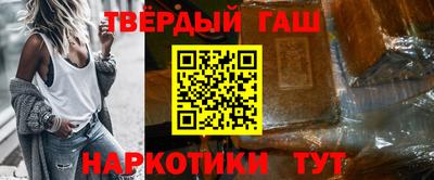 бутират Гусь-Хрустальный