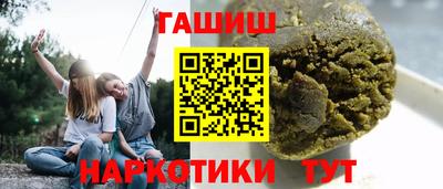 дмт Ставрополь