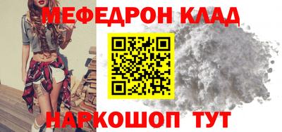кокс Гусев