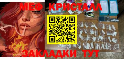 кокс Гусев